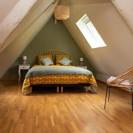 L'aube Normande 度假居 *